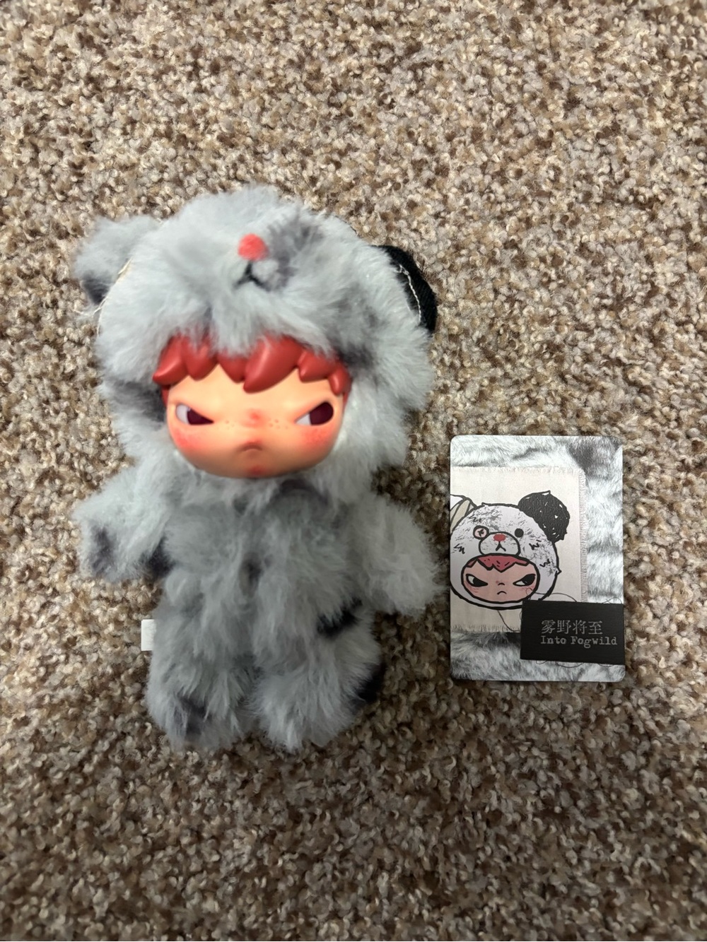 Hirono Plush Pendant